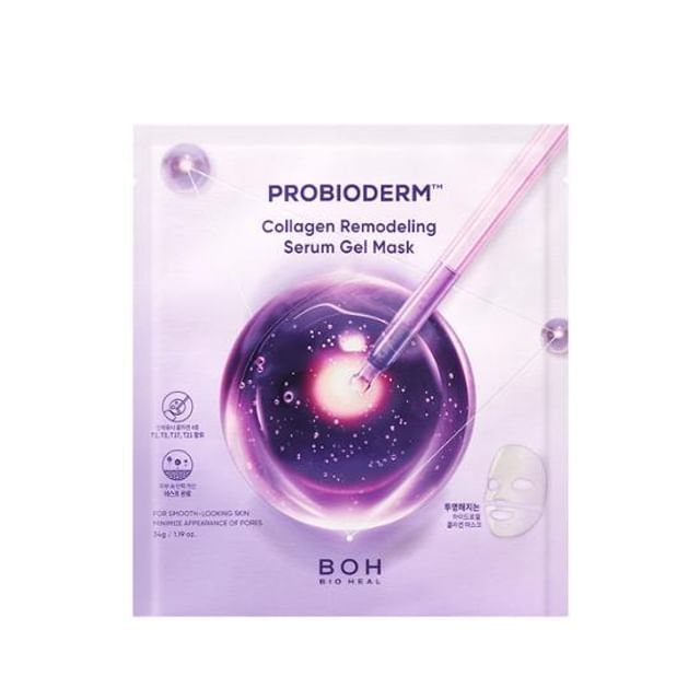 Probioderm Collagen Remodeling Serum Gel Mask 34g