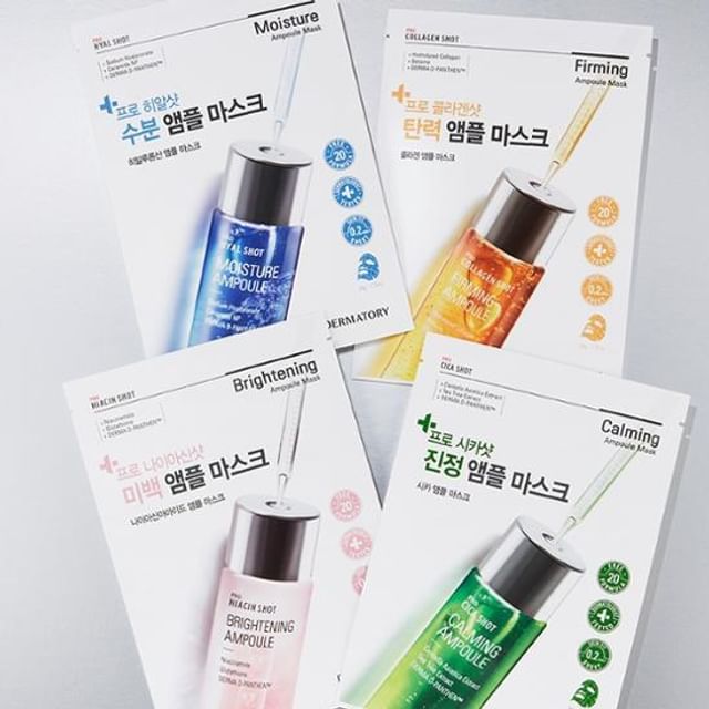 Pro Ampoule Mask - 4 Types 34g