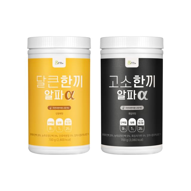 Protein Shake Alpha - 2 Types 700g